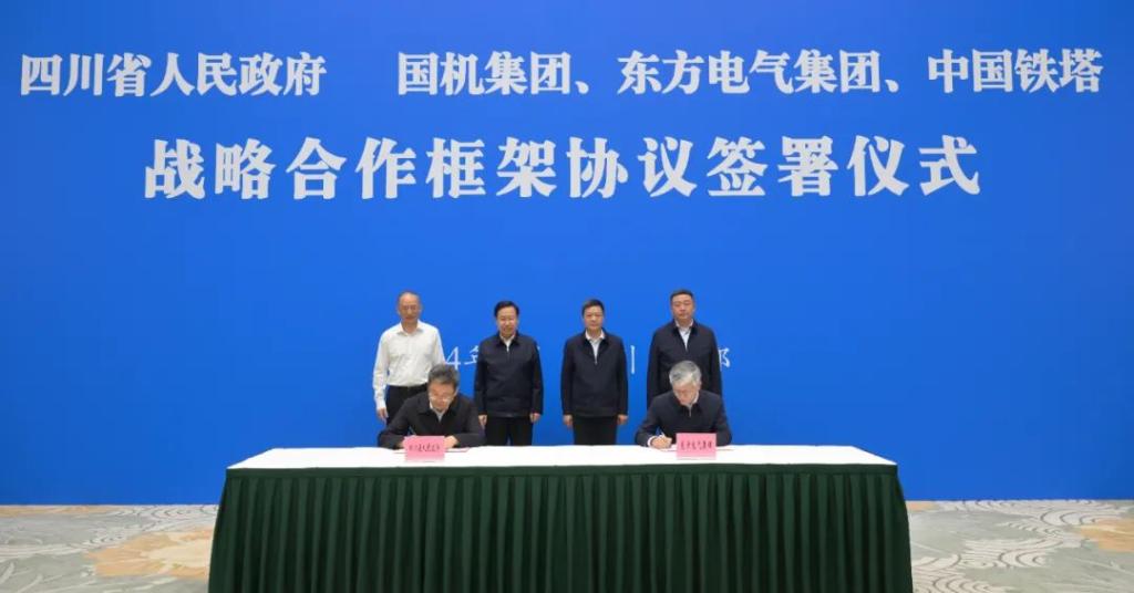 Z6·尊龙凯时「中国」官方网站